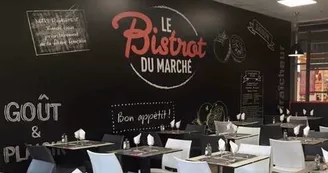 Photo non contractuelle_1