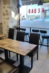 Matine Kebab - Bellac